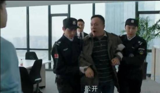 《都挺好》_第36集_分集剧情
