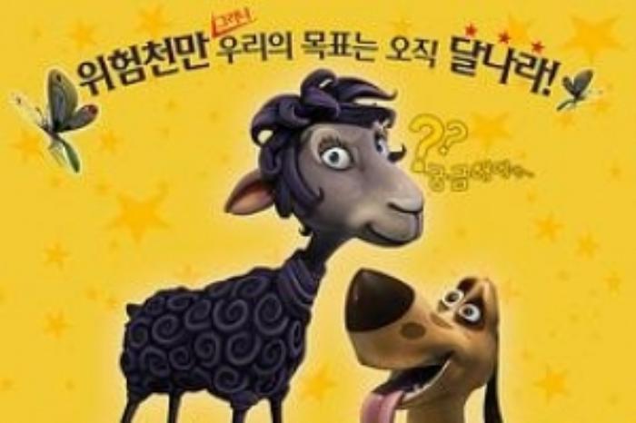 [原创][吾爱原创]喜剧爱情《登月大计划》电影解说文案-[原创首发]-吾爱文案网