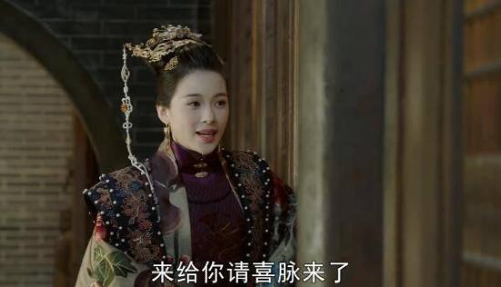 《大明风华》_第13集_分集剧情