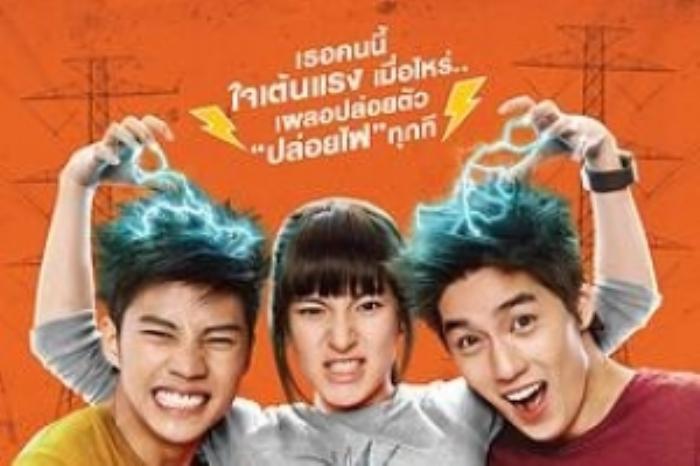 [原创][吾爱原创]喜剧电影《电击女孩》解说文案-[原创首发]-吾爱文案网