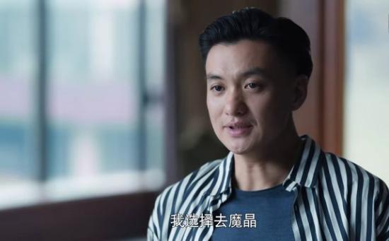 《创业时代》_第25集_分集剧情