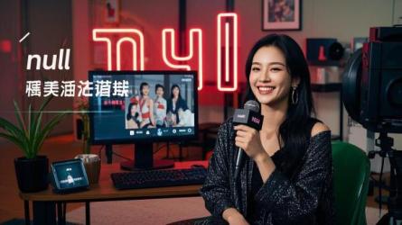 [原创]抖音灯牌变红对主播有什么用？能变现吗？