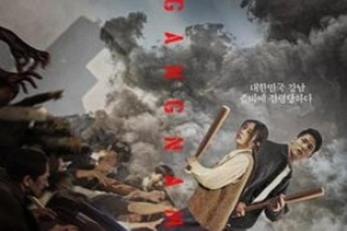 [原创][吾爱原创]恐怖《江南丧尸》电影解说文案-[原创首发]-吾爱文案网