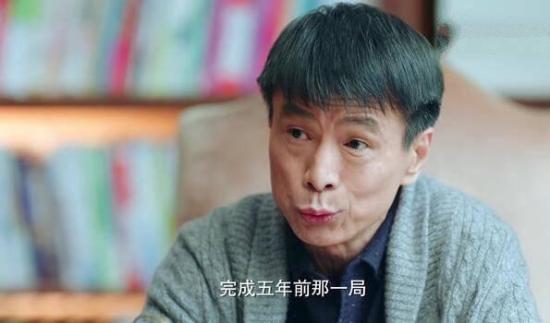 《推手》_第30集_分集剧情