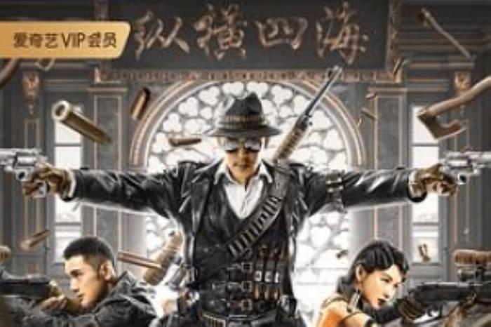 [原创][吾爱原创]动作电影《鬼手神枪》解说文案-[原创首发]-吾爱文案网