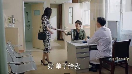 《你迟到的许多年》_第21集_分集剧情