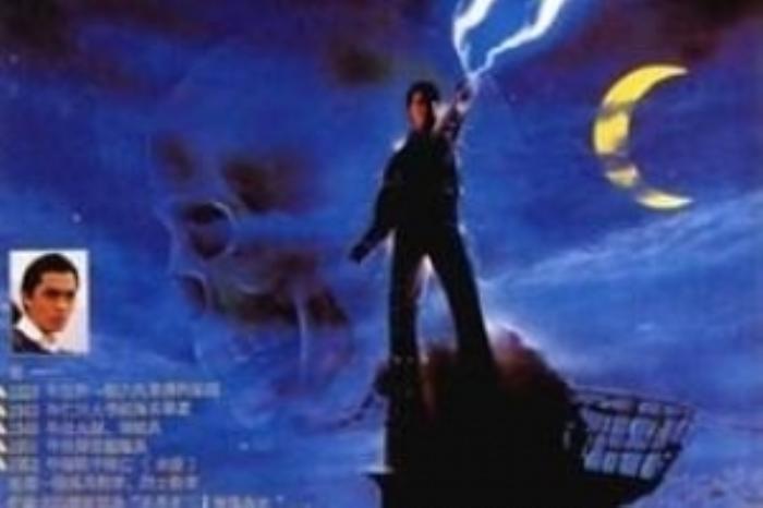 [原创][吾爱原创]恐怖《隔世鬼奸情》电影解说文案-[原创首发]-吾爱文案网