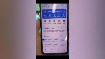 抖商红利项目基础课程，抖店开通全流程-课程-网盘资源分享