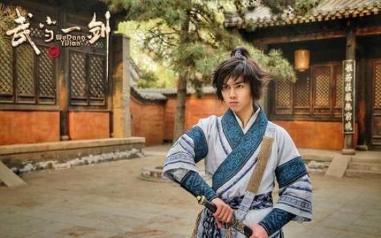 《武当一剑》_第24集_分集剧情