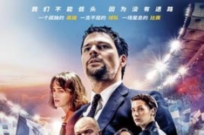 [原创][吾爱原创]剧情《最后一球》电影解说文案-[原创首发]-吾爱文案网