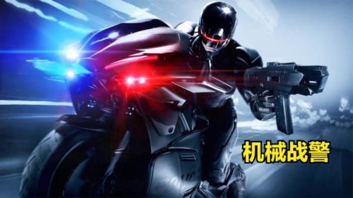 《机械战警》男子被炸只有脑袋完好，却因祸得福，成了超级英雄电影解说文案-[原创首发]-吾爱文案网