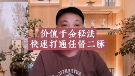 小红书训练营，小红书博主教你打通爆款任督二脉，价值9999-课程-网盘资源分享