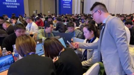 成为大店的电商布局线上课-课程-网盘资源分享