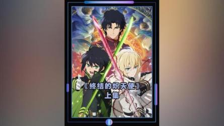 售价999的闲鱼副业入门+进阶+辅导教程，单店月收益8000+-课程-网盘资源分享