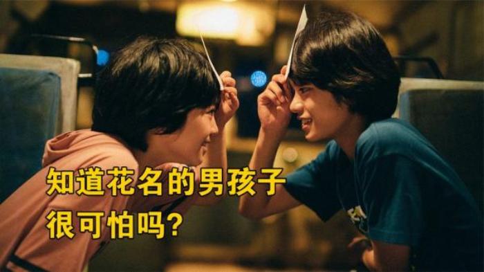 小吾说电影，香港惊悚片《怪物》电影解说文案-[原创首发]-吾爱文案网