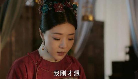 《大明风华》_第19集_分集剧情