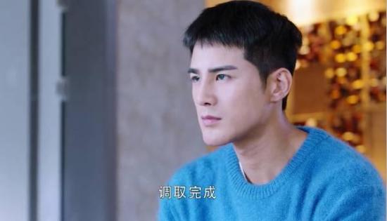 《我的机器人男友》_第4集_分集剧情