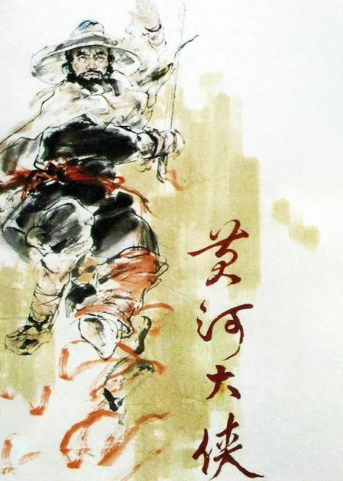 [原创][独家原创]动作武侠《黄河大侠》电影解说文案-[原创首发]-吾爱文案网