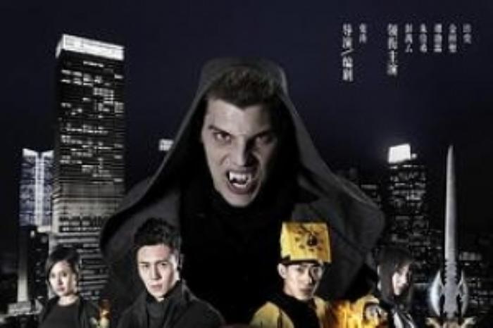 [原创][吾爱原创]恐怖《道士出山2：伏魔军团》电影解说文案-[原创首发]-吾爱文案网