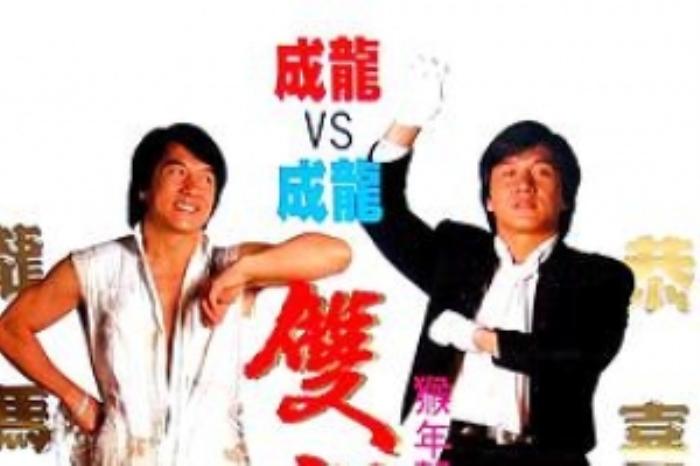 [原创][吾爱原创]喜剧《双龙会》电影解说文案-[原创首发]-吾爱文案网