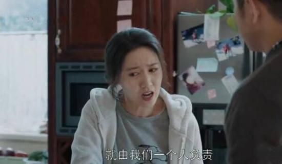 《都挺好》_第4集_分集剧情