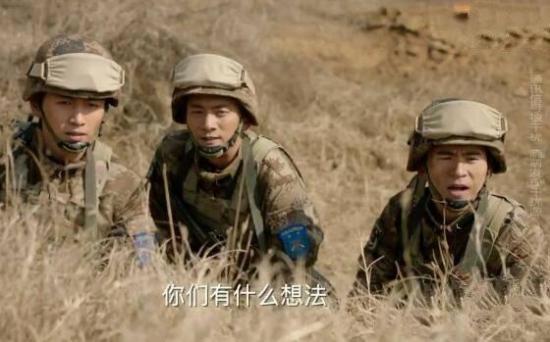 《陆战之王》_第20集_分集剧情