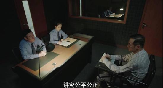 《决胜法庭》_第11集_分集剧情