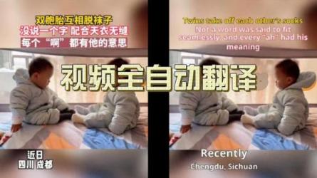 如何使用正确的方法搬运抖音视频到YouTubeShorts，月赚过万-课程-网盘资源分享