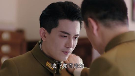 《秋蝉》_第45集_分集剧情