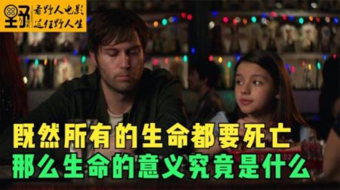 [原创][独家原创]剧情《在我消失前》电影解说文案-[原创首发]-吾爱文案网