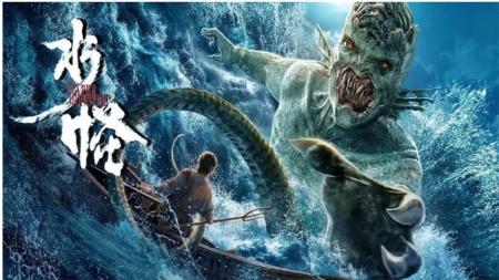 [文]奇幻《水怪》电影解说文案（奇幻《水怪》电影解说文案怎么写）