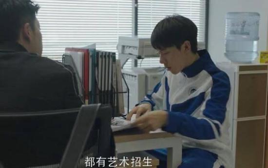 《小欢喜》_第23集_分集剧情