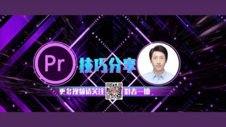 摄影超全付费课程合集视频剪辑制作合集-课程-网盘资源分享