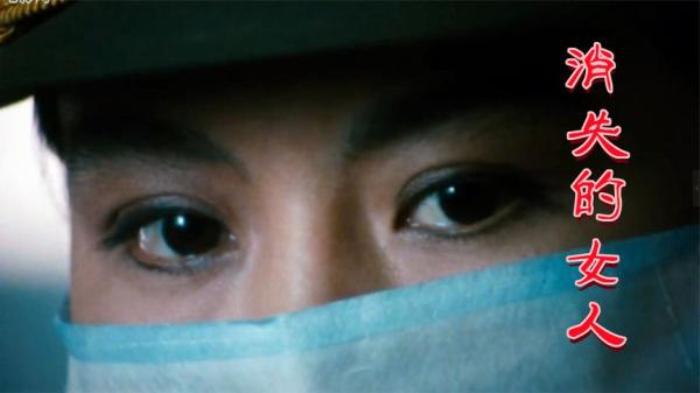 《消失的女人》河边惊现无头女尸，凶手的一个习惯暴露身份，国产犯罪片！电影解说文案-[原创首发]-吾爱文案网