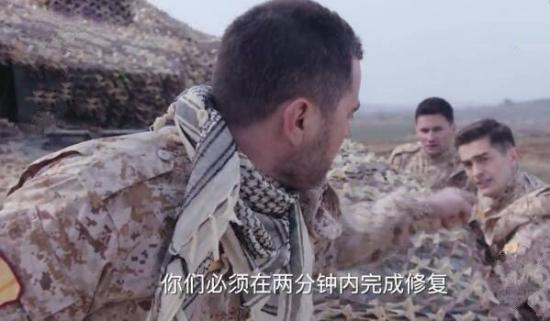 《陆战之王》_第49集_分集剧情