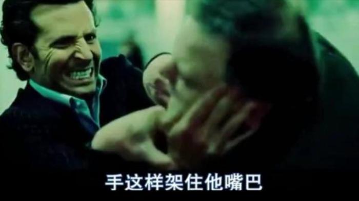 《永无止境》小伙偶然得到一粒“聪明药”，大脑开发率100%，却还是败给汉语电影解说文案-[原创首发]-吾爱文案网