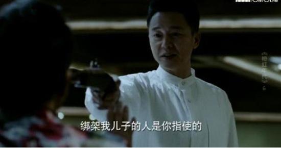 《橙红年代》_第6集_分集剧情