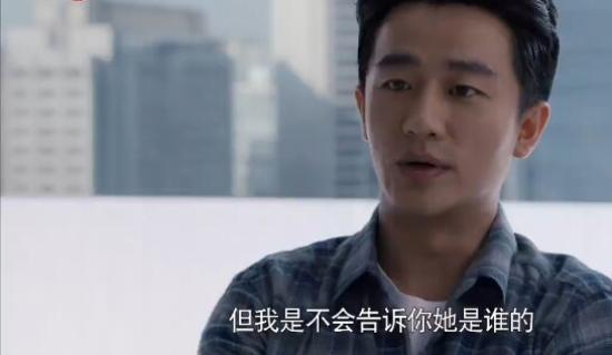 《创业时代》_第30集_分集剧情