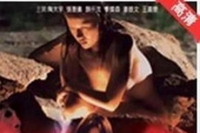 [原创][吾爱原创]恐怖片《血胎换骨》电影解说文案-[原创首发]-吾爱文案网