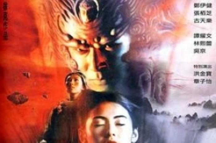 [原创][吾爱原创]动作奇幻《蜀山传》电影解说文案 -[原创首发]-吾爱文案网