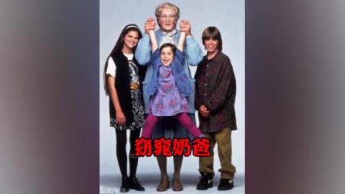 [原创][独家原创]喜剧电影《窈窕奶爸》解说文案-[原创首发]-吾爱文案网