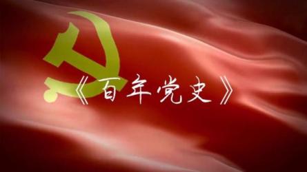 播音学院【12期课程84.1GB】：-课程-网盘资源分享