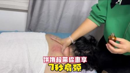 叔贵（健身）--肩颈、马甲线、减脂-课程-网盘资源分享