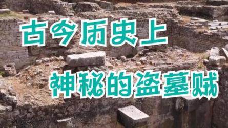 古今神秘现象全纪录【12本】：：-课程-网盘资源分享