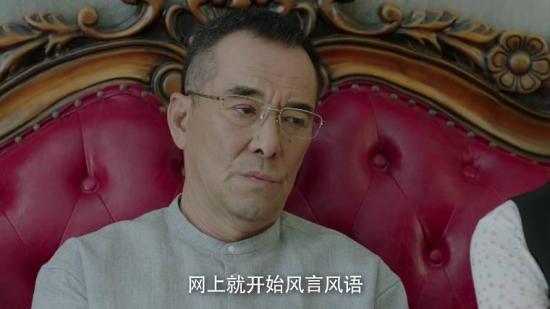 《决胜法庭》_第37集_分集剧情