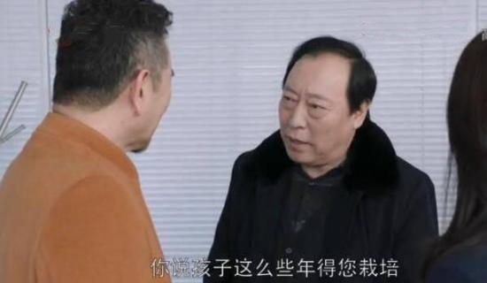 《都挺好》_第43集_分集剧情