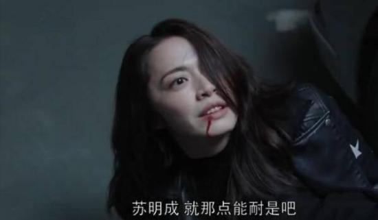 《都挺好》_第21集_分集剧情