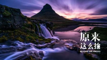 大神教你玩转手机摄影，随...出好照片（完结）-课程-网盘资源分享