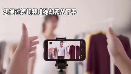 如何成为一个年赚100W的副业高手-课程-网盘资源分享