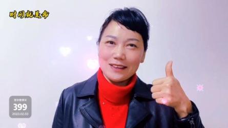 微演说-课程-网盘资源分享